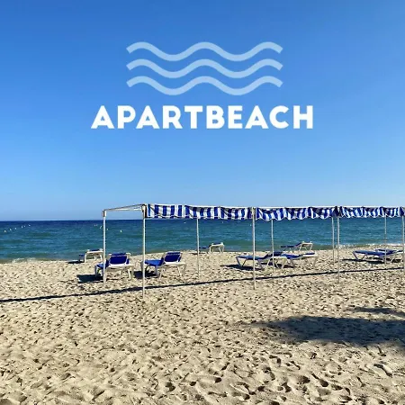 Apartbeach Buigas Llum Center