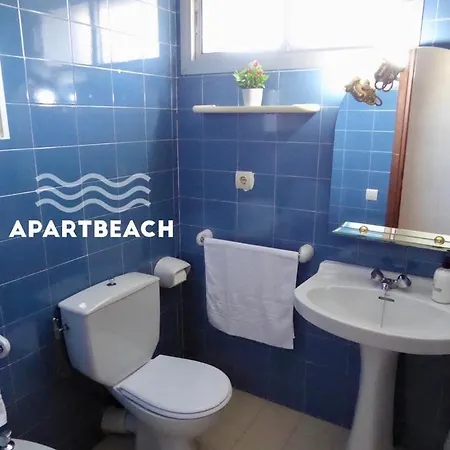 Apartbeach Buigas Llum Center *